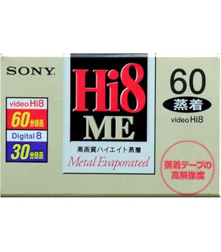 その他 SONY P6-60HMP3 Amazon | SONY P6-60HMP3 | SONY(ソニー) | 8mm